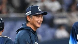 【西武】今季初同一カード３連敗、ロッテ勝利で最下位転落　菅井信也４回３失点で期待応えられず