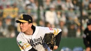 【とっておきメモ】ソフトバンク大津亮介ゲーム「スマブラ」全キャラそつなく操作できる器用ぶり