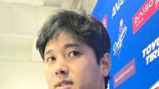 大谷翔平　娘が「お茶のパッケージを見て『パパ、パパ』って」遠征中は「なかなか（一緒に）いられないもどかしさ」