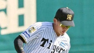 阪神・ドラ１立石　左翼で好守　ライナー性の打球をスライディングキャッチ「バリエーションを増やしていけたら」