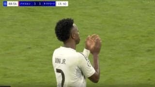 「いい加減にしろよ！」ヴィニシウス、“まさかの謎行動”が物議を醸す「皮肉だろ」「誰にやってる？」失点直後のパフォーマンスが話題に