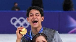 フィギュア・りくりゅうが現役引退を電撃発表「この度、三浦璃来・木原龍一は今シーズンをもちまして現役を引退することを決断しました」