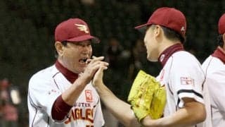 巨人・田中将　歴代単独３位の日米通算２０２勝　忘れられない東日本大震災、２０１１年の甲子園開幕で完投勝利「特別な一年になる」