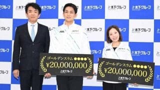 現役引退発表の“りくりゅう”に「これからも二人の新しい挑戦とますますの活躍を応援」と木下グループ　木下直哉社長兼グループＣＥＯがねぎらいと感謝