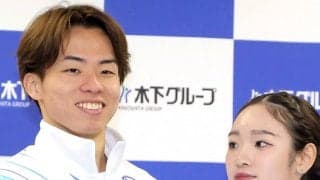 【フィギュア】「りくりゅう」の引退に「ゆなすみ」もねぎらいの言葉　日本ペアを率いる次世代「僕たちの超かっこいい先輩」「璃来ちゃん龍一くんのスケートが大好き」