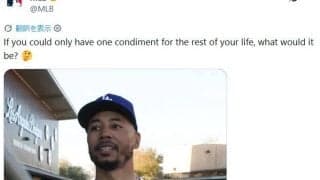 大谷翔平が選んだ唯一の調味料は何だ？　MLBが公式Xで選手たちのひと言コメント映像を公開