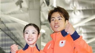 【フィギュア】「りくりゅう」に「ゆなすみ」がねぎらい　「超かっこいい先輩」「大好きです」