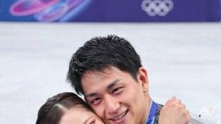 国際スケート連盟も「りくりゅう」を惜別　英語で「世界があなた方を惜しむだろう」日本語で「感動をありがとう」と投稿　世界中のファンからコメント