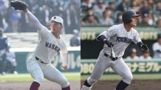 早稲田大が新入生36名を公開！横浜の外野手ら超高校級の逸材4名、早稲田実のエース左腕など早大系列の主力選手たちが入部