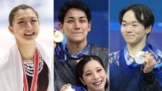 【フィギュア】りくりゅうが現役引退を電撃発表　坂本花織も引退、鍵山優真は休養／主な進退一覧