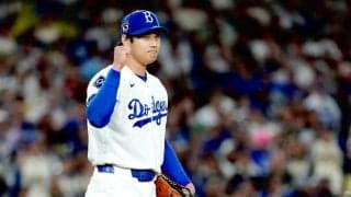 大谷翔平の投手専念に元GM「強く促したい」　無双投球で確信…ド軍にもたらす多大な恩恵
