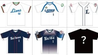 【西武】栗山巧の「PR1DE SERIES」第２弾を開催　６月26日からの日本ハム３連戦で