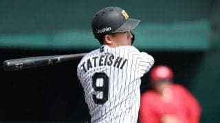 阪神　ドラ１の立石が復帰後９打席目で初安打　長坂の適時打で先制のホームを踏む