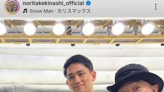 りくりゅう　引退当日の報告にネット騒然！「すごいすごい宇宙一すごい」木梨憲武が「おめでとう！！」