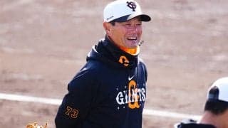 桑田真澄氏、侍ジャパンU12代表監督に就任「視野を広げてほしい」…NPBエンタ発表