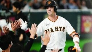 巨人新助っ人が「虎キラーすぎる」　衝撃の“3/3＆8/10”…高まる期待「信頼性高い」