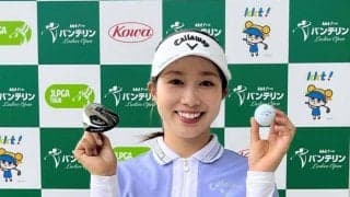 六車日那乃がホールインワンで上位浮上