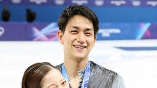 引退の「りくりゅう」園遊会で判明した“意外な事実”「へー」「同い年！」「素敵～」ネット驚き