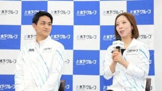 りくりゅう引退発表　「絶対に落とさない」２人の信頼関係と「じゃがポックル事件」…担当記者が「見た」