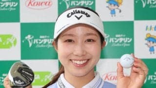 六車日那乃プロ初のホールインワン　裸眼１・０だけど「ボールが見えない」　今季からコンタクトレンズ装着