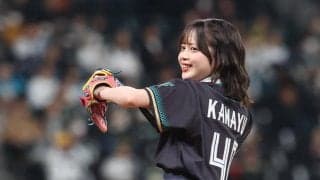 【日本ハム】AKB“KAWAYUI”ファーストピッチはノーバンならず…試合中はきつねダンス予定