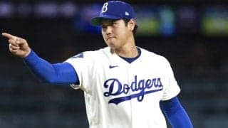 大谷翔平が「MLB史上最高ペース」で歩む境地　米記者が力説　二刀流完走での“2冠”「実現できるのは一人しかいない」