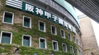 【高校野球】夏の甲子園、３回戦までの抽選は８月１日にオンラインで実施　５日開幕