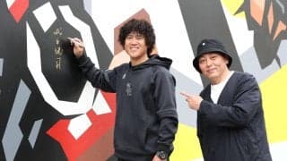 【ソフトバンク】城島健司CBO「あの時を思い出しますね」特別展示の内覧会に出席