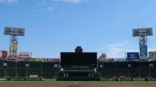 夏の甲子園で女性審判　全国大会で初　２部制は午前１試合、午後３試合に