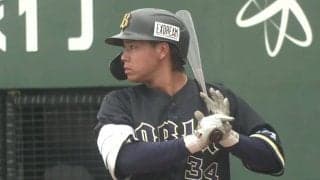 オリ横山聖哉が今季“初アーチ”　鷹左腕の前田悠伍は6回途中1失点も打線が沈黙…17日のパ2軍