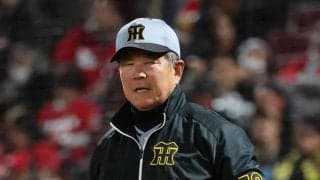 【阪神】平田２軍監督、攻守で活躍の長坂拳弥に「今日はタイムリーといい、長坂だよ」/一問一答