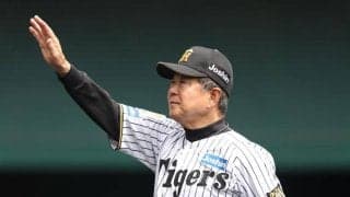 阪神　平田２軍監督が好投の門別に言及「落ち着いている」適時三塁打も失策の佐野にはおかんむり【一問一答】