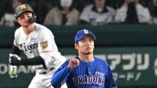 中日・根尾　痛恨ソロ被弾で今季初失点　七回に森下へ左中間席へ運ばれる　決勝点献上で今季初黒星