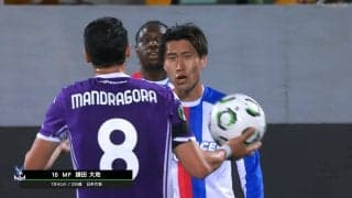 一体なにが…？鎌田大地が激昂！際どい“接触”をめぐり相手MFと口論…一歩も引かない強気の姿勢