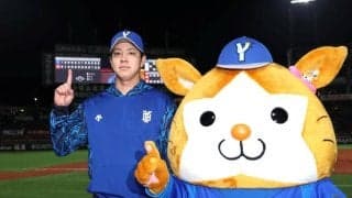 ＤｅＮＡが連敗を２でストップ　今季初先発の平良が６回１失点の力投で初勝利