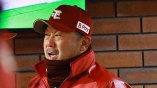 【楽天】今季初サヨナラ勝ち　村林一輝11回２死から劇的適時打「もう気合」投手陣無失点リレー