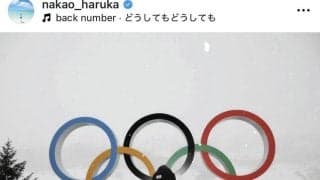 「こんな綺麗なモデルさん見たことない」ミラノ五輪沸かせた美女アスリートが衝撃姿　ウエスト細っ！「スタイル良すぎです！！」「てかモデルよりモデル」