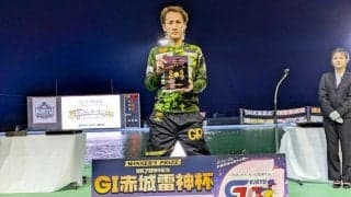 【ボート】白井英治が桐生周年Ｖ　イン逃げ快勝で１４回目のＧ１制覇「１Ｍは自信を持って回れました」