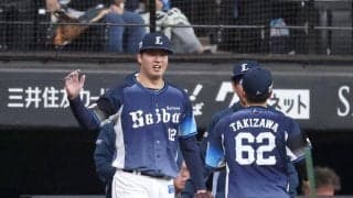 【西武】先発の渡辺勇太朗「終わった…と思った」ヒヤヒヤ２番手甲斐野央の３連続四球に本音