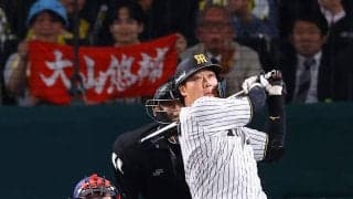 【阪神】大山悠輔、同点打＆好守で逆転勝利演出「得点を取るだけだった」
