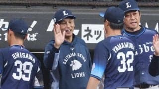【西武】西口監督、３連続四球無死満塁で自滅しかけた甲斐野央をいじり倒す　託しきった理由は？