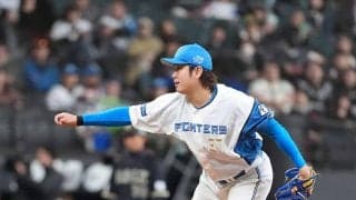 【日本ハム】古林睿煬、先発調整へ　新庄監督「うん、先発。友貴哉君戻ってきてくれたし」