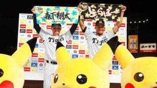 【阪神】森下翔太、なりたいポケモンは「上半身がゴツいから」ガオガエン級のパワーで勝ち越し弾