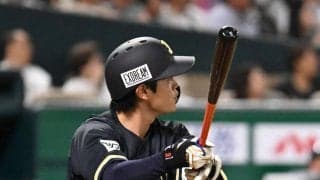【とっておきメモ】オリックス太田椋　全打順での本塁打を達成　エネルギー源は羽曳野の名産品