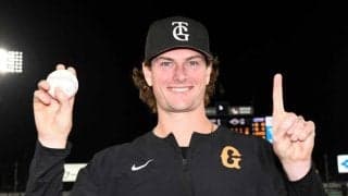 巨人・ウィットリーが来日初勝利　７回２安打無失点　日本仕様に対応「とても特別」３連勝で首位に接近２ゲーム差