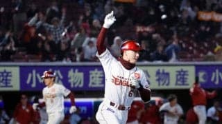 楽天・村林　延長十一回劇的サヨナラ打　０－０の均衡破った　三木監督「みんなでよく頑張った」