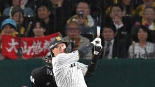 阪神ミラクル逆転劇　六回佐藤輝ラッキー三塁打＆大山同点打→七回森下の劇的弾呼んだ