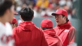 広島・新井監督　岡本は「よく抑えた」も投手陣１０与四死球に「今は我慢のしどころかなと。耐えどきかなと」一問一答