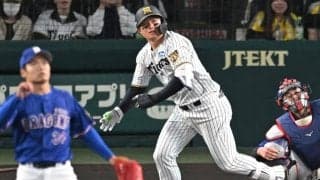 【藤田平氏の眼】阪神・森下には格の違いを感じる　中日根尾から決勝ソロ