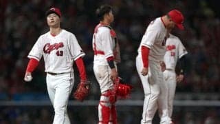 【安仁屋宗八氏の眼】広島・島内は投手として一番やってはいけない点の取られ方　フォーム自体が狂っている